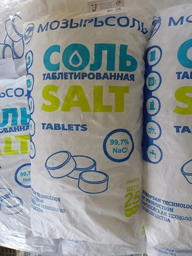 Соль таблетированная МОЗЫРЬСОЛЬ 25 кг