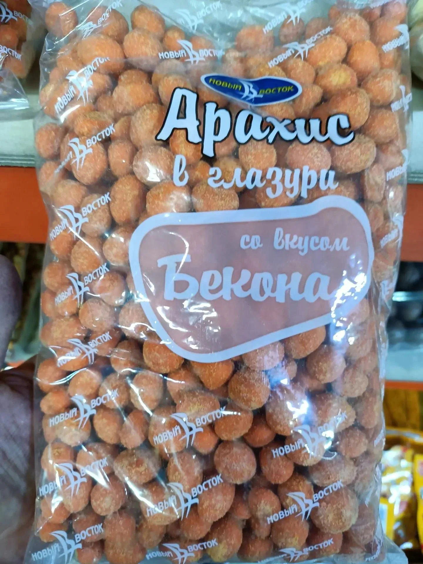Арахис в глазури Бекон 1 кг
