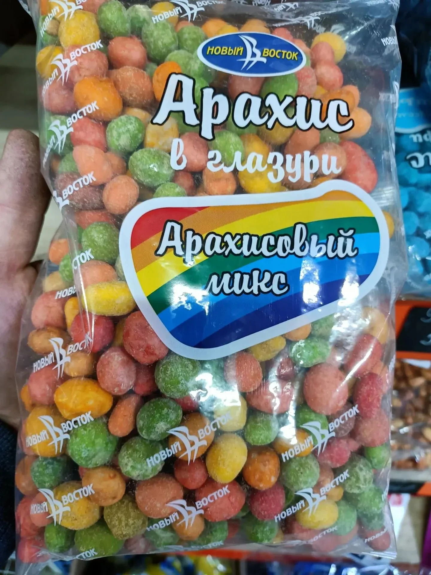 Арахис в глазури Микс 1 кг