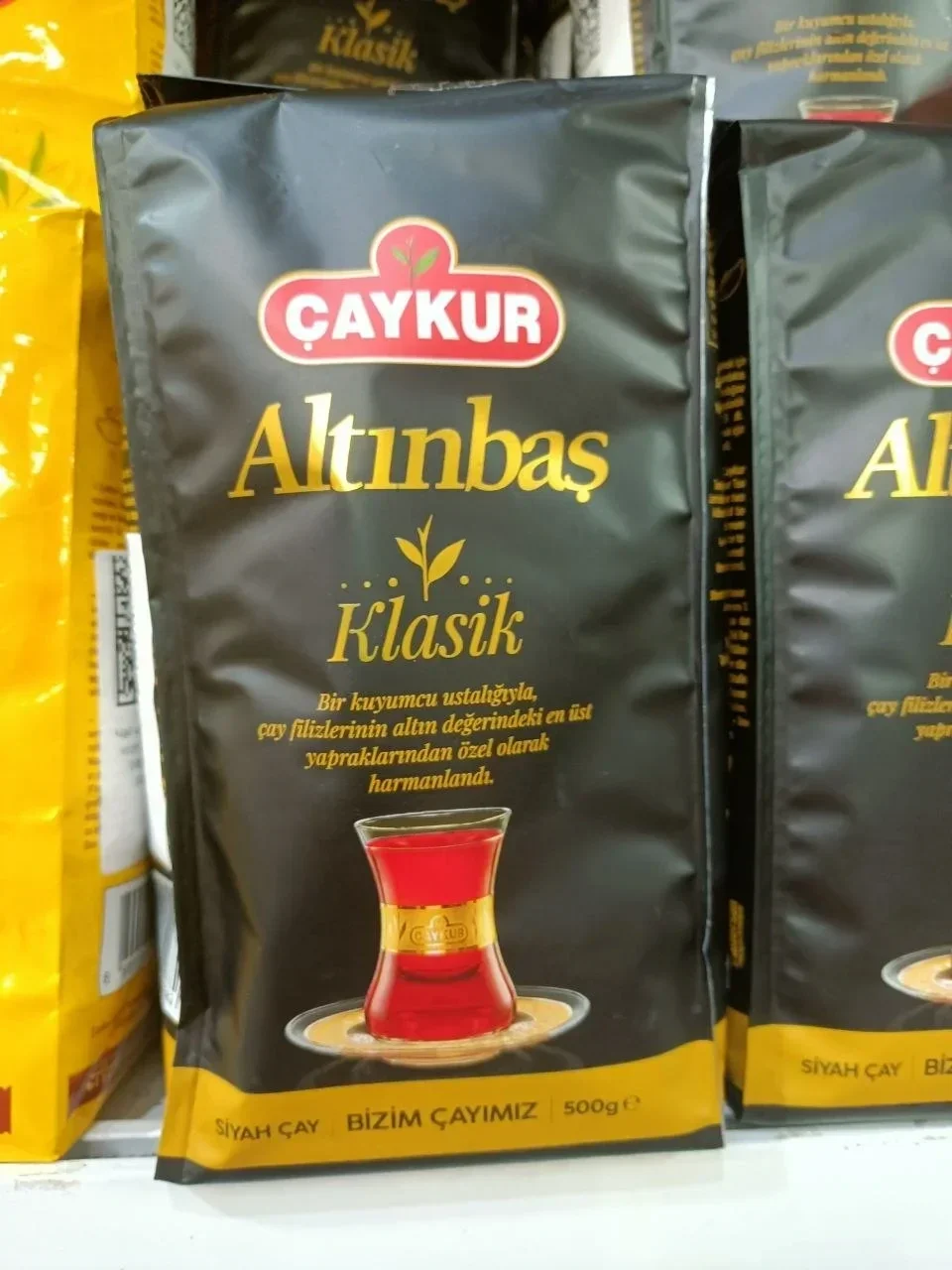 Чай чёрный Çaykur Altınbaş Klasik 500 г