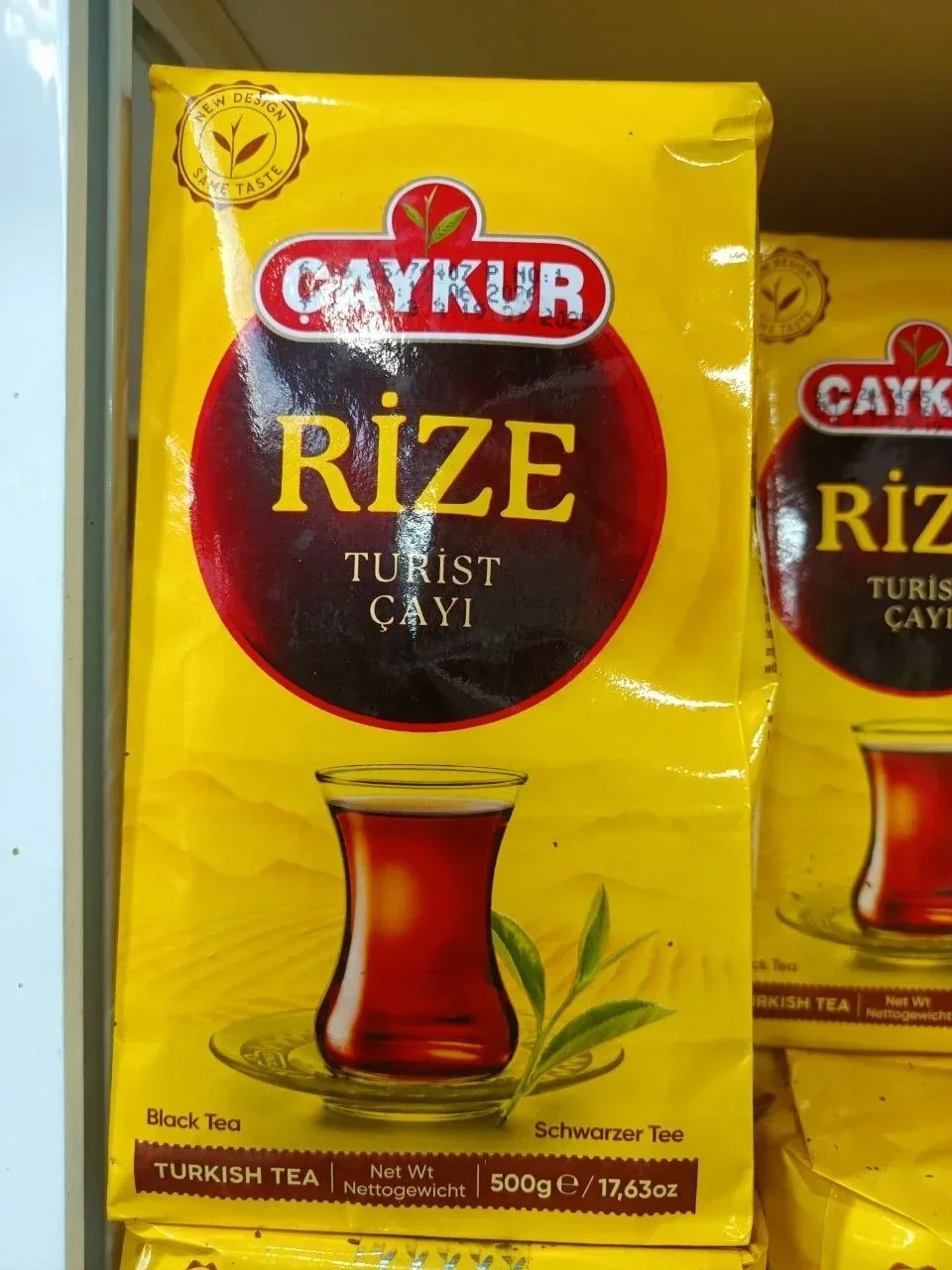 Чай чёрный Çaykur Rize Turist Çayı 500 г