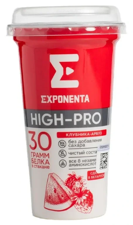 Exponenta HIGH-PRO 250 г клубника-арбуз