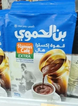 Кофе Hamwi Café Extra с кардамоном 500 г