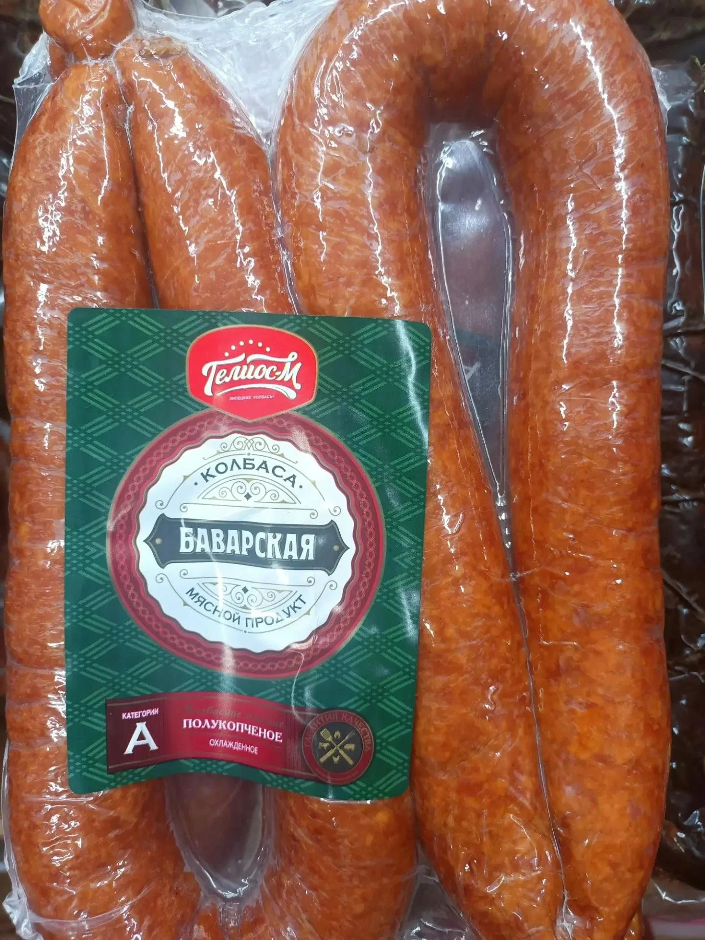 Колбаса Баварская п/к Гелиос-М