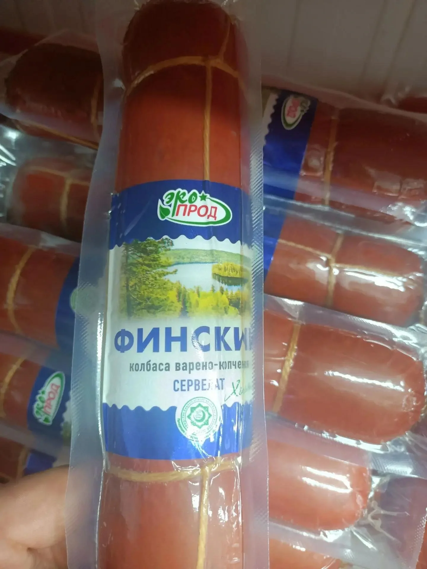 Колбаса сервелат финский в/к халяль Экопрод