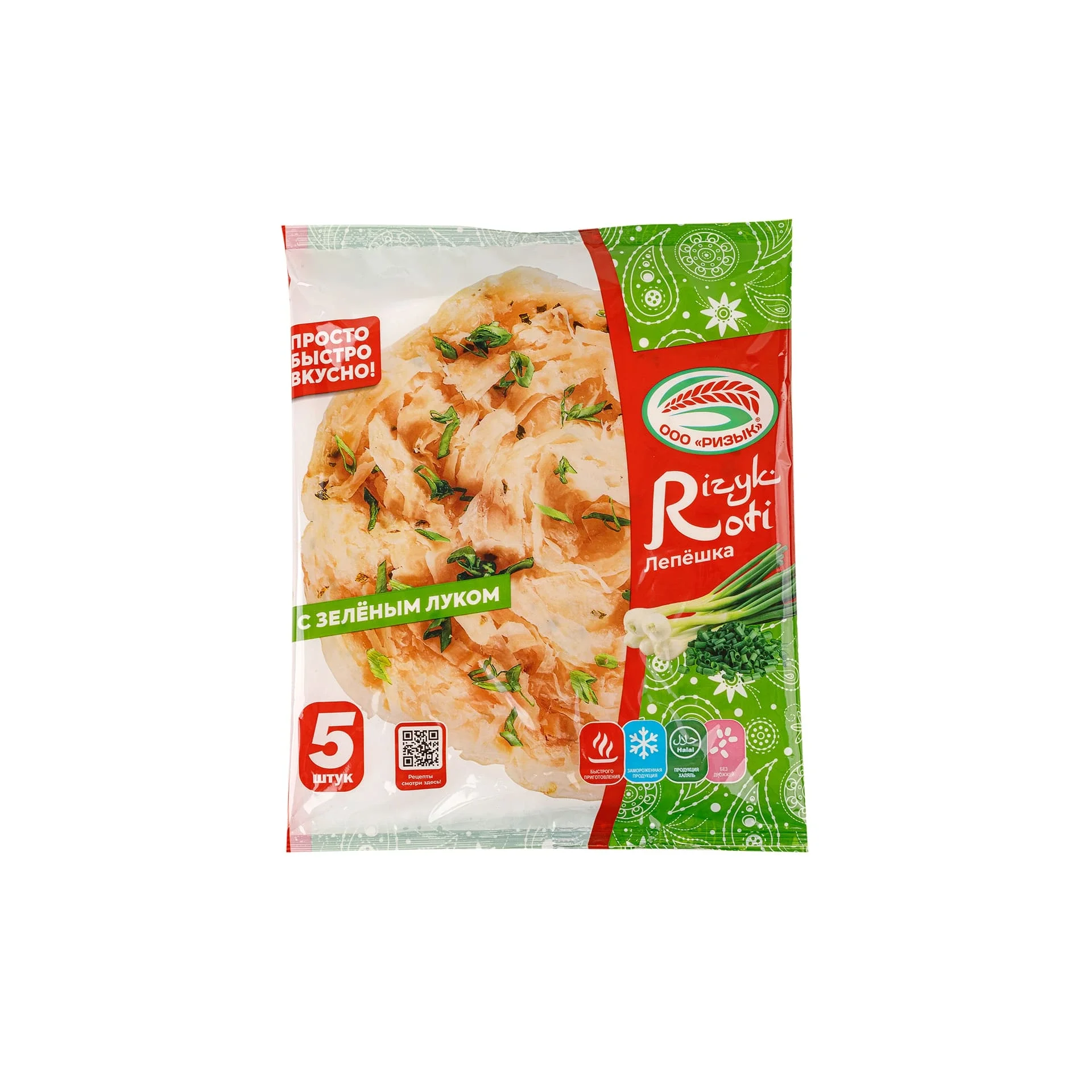 Лепёшка слоёная Rizyk Roti С зелёным луком халяль п/ф зам. Ризык 450 г (90 г * 5 шт)