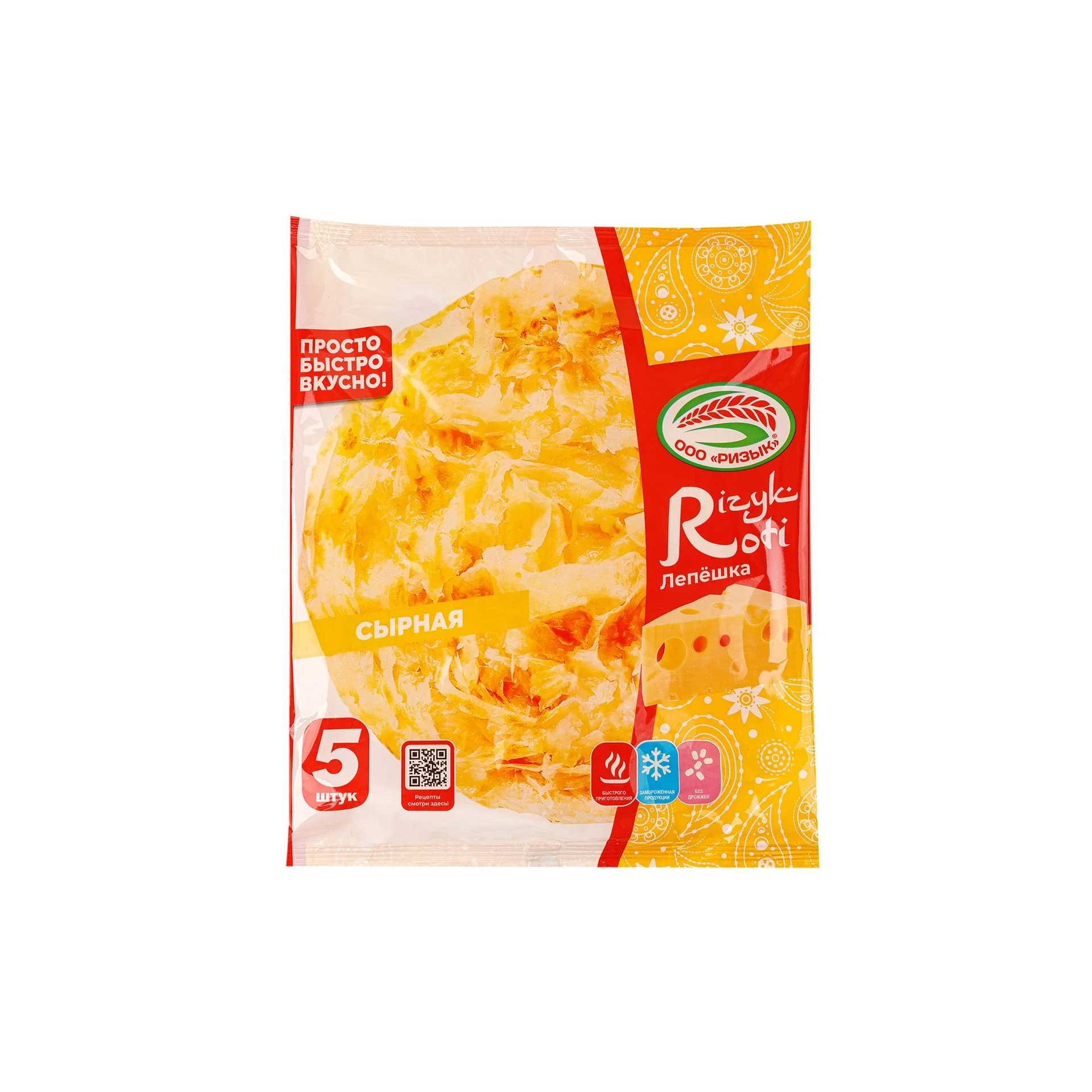 Лепёшка слоёная Rizyk Roti Сырная п/ф зам. Ризык 450 г (90 г * 5 шт)