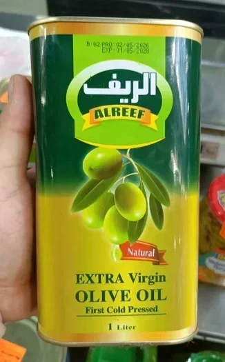 Масло оливковое ALREEF Extra Virgin первого отжима 1 л