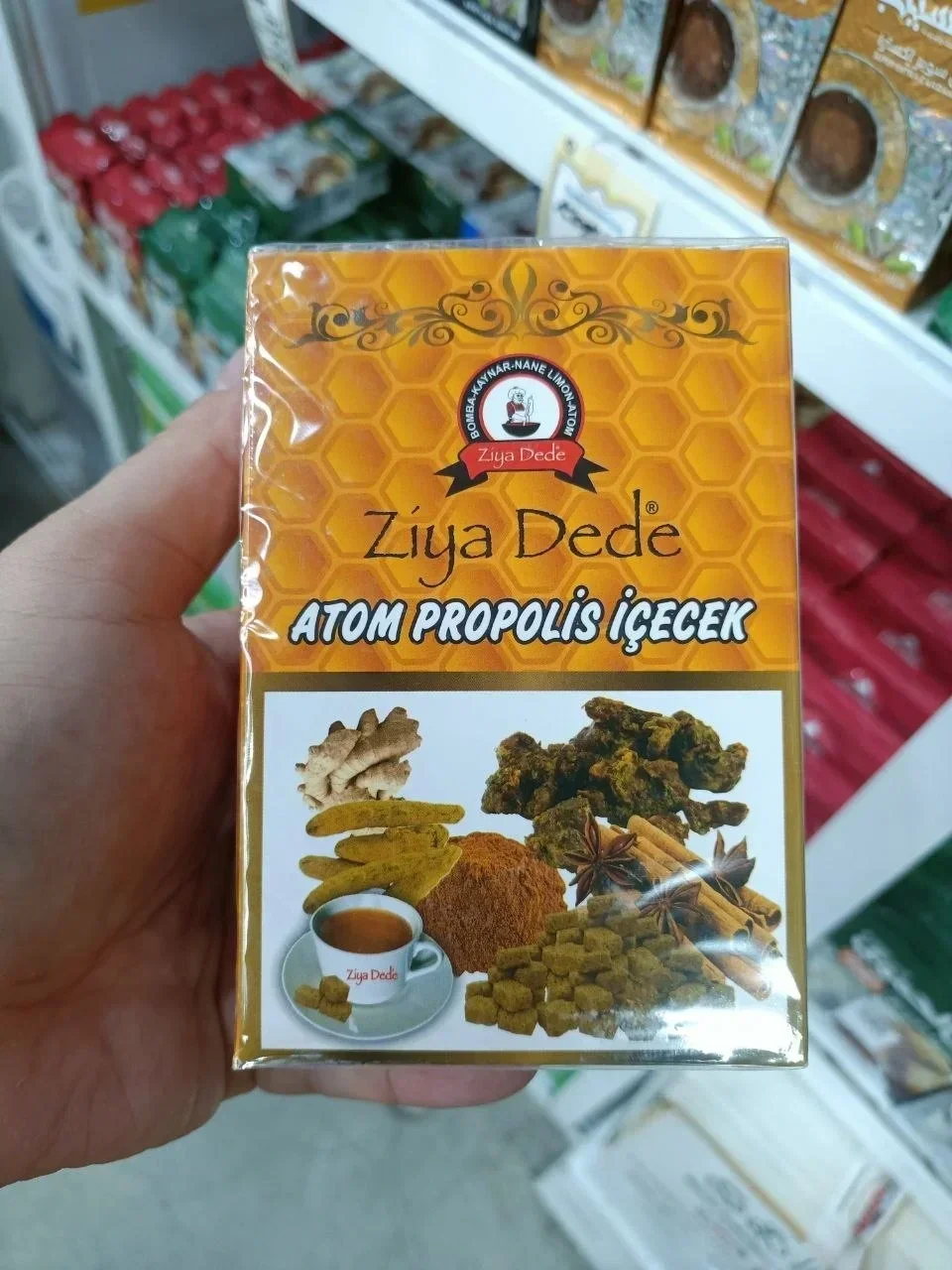 Напиток травяной Ziya Dede Atom с прополисом 150 г