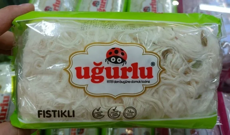 Пишмание Uğurlu с фисташками 220 г