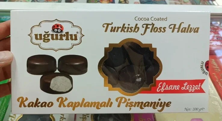 Пишмание Uğurlu в какао-глазури 200 г