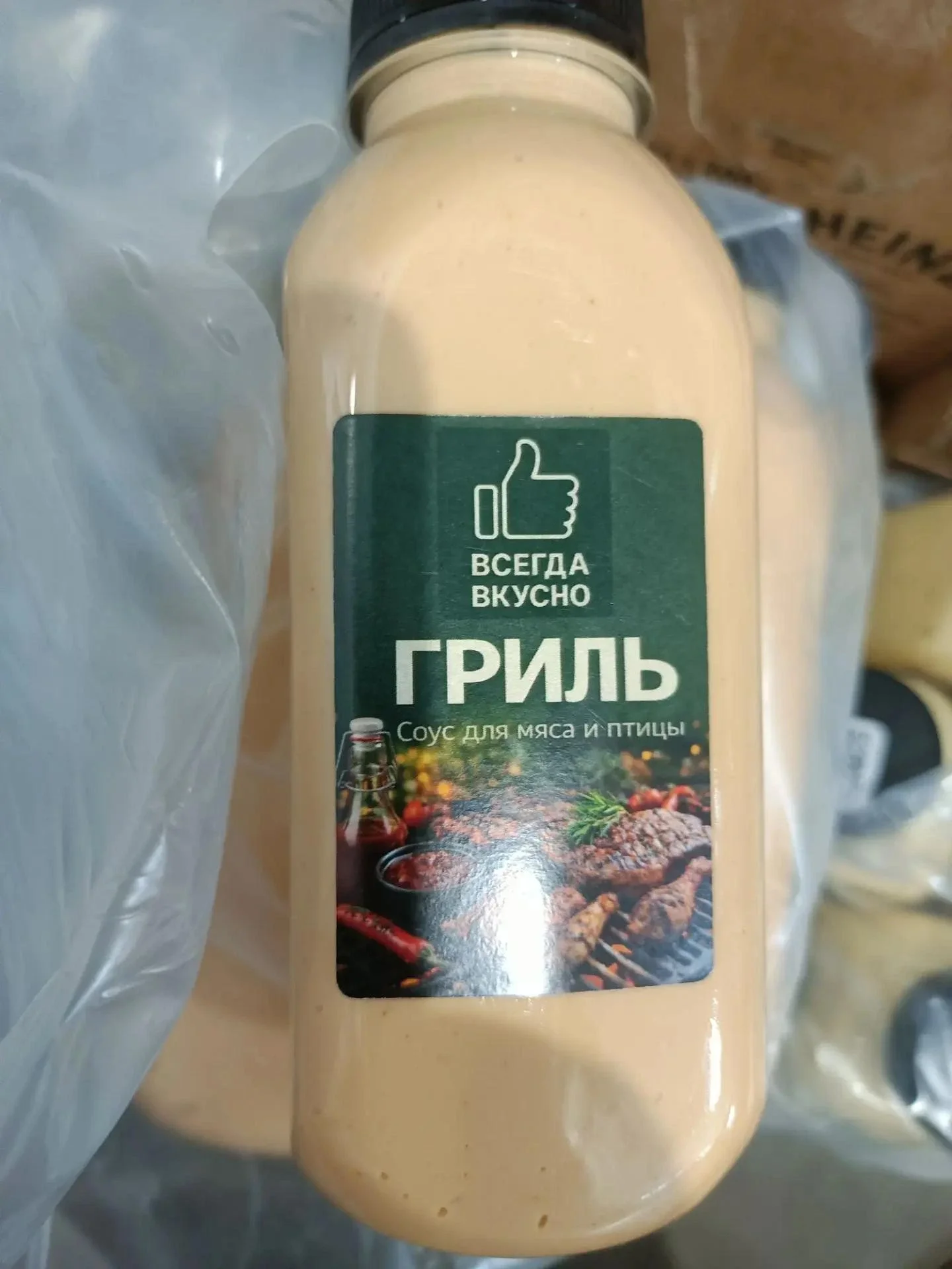 Соус Гриль 400 г