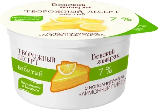 Творожный десерт взбитый Лимонный пирог Венский завтрак 7 %, 125 г
