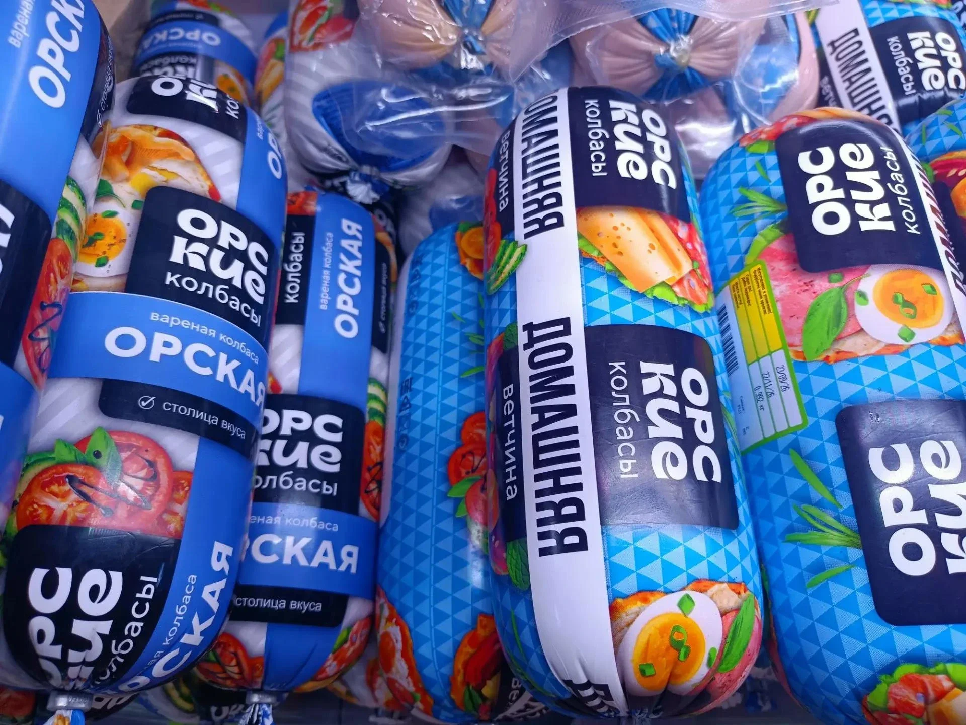 Ветчина Домашняя Орск