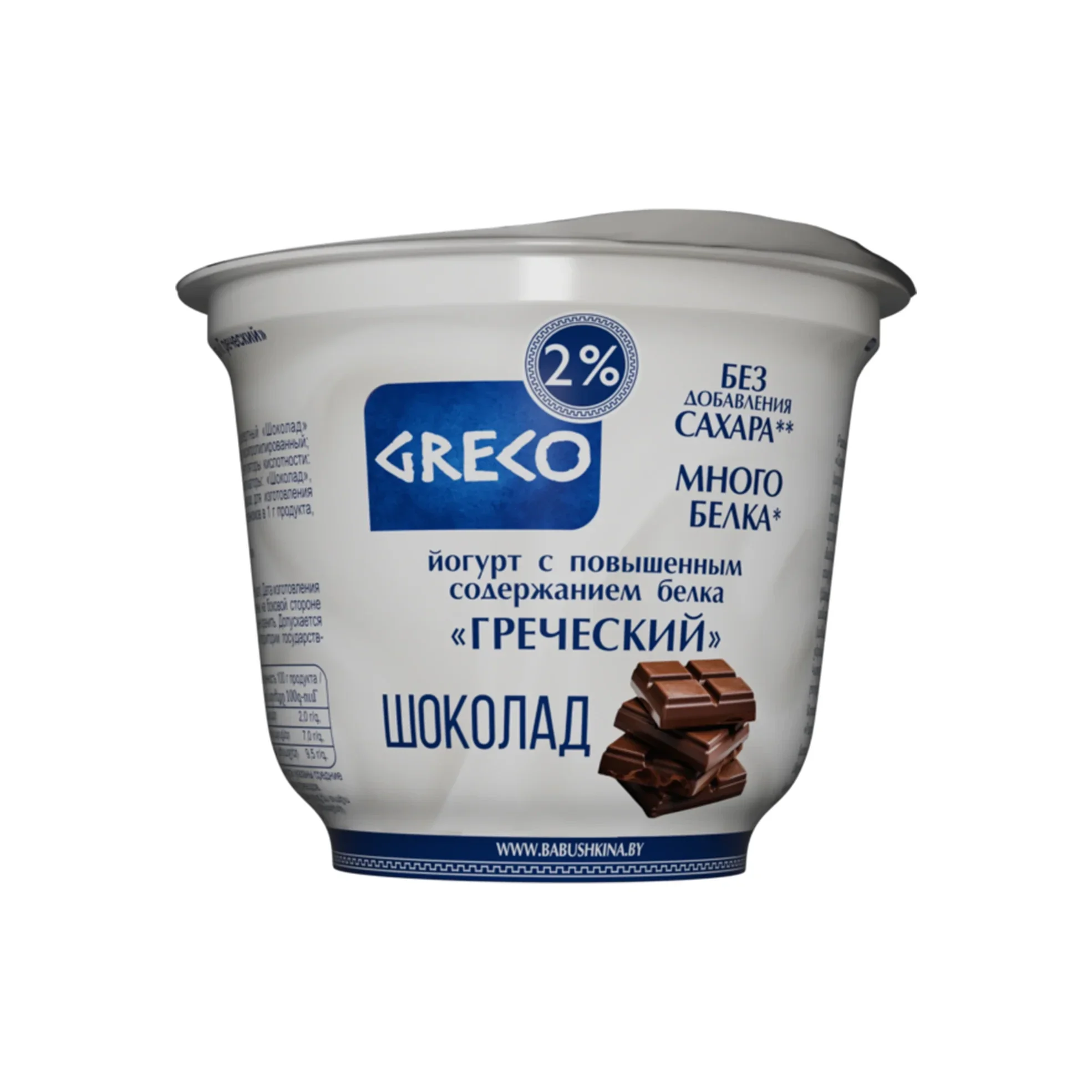Йогурт Греческий Шоколад ECO GRECO 230 г