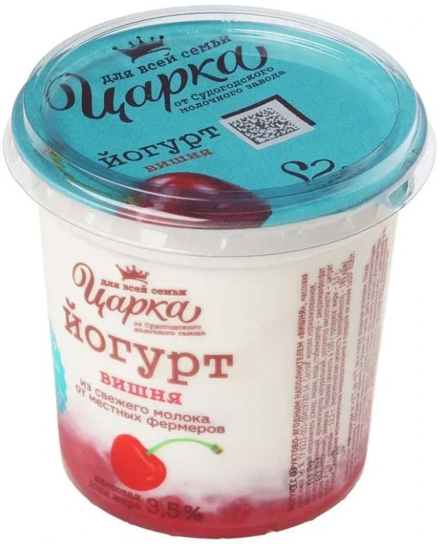 Йогурт Царка 3,5% 400 г вишня