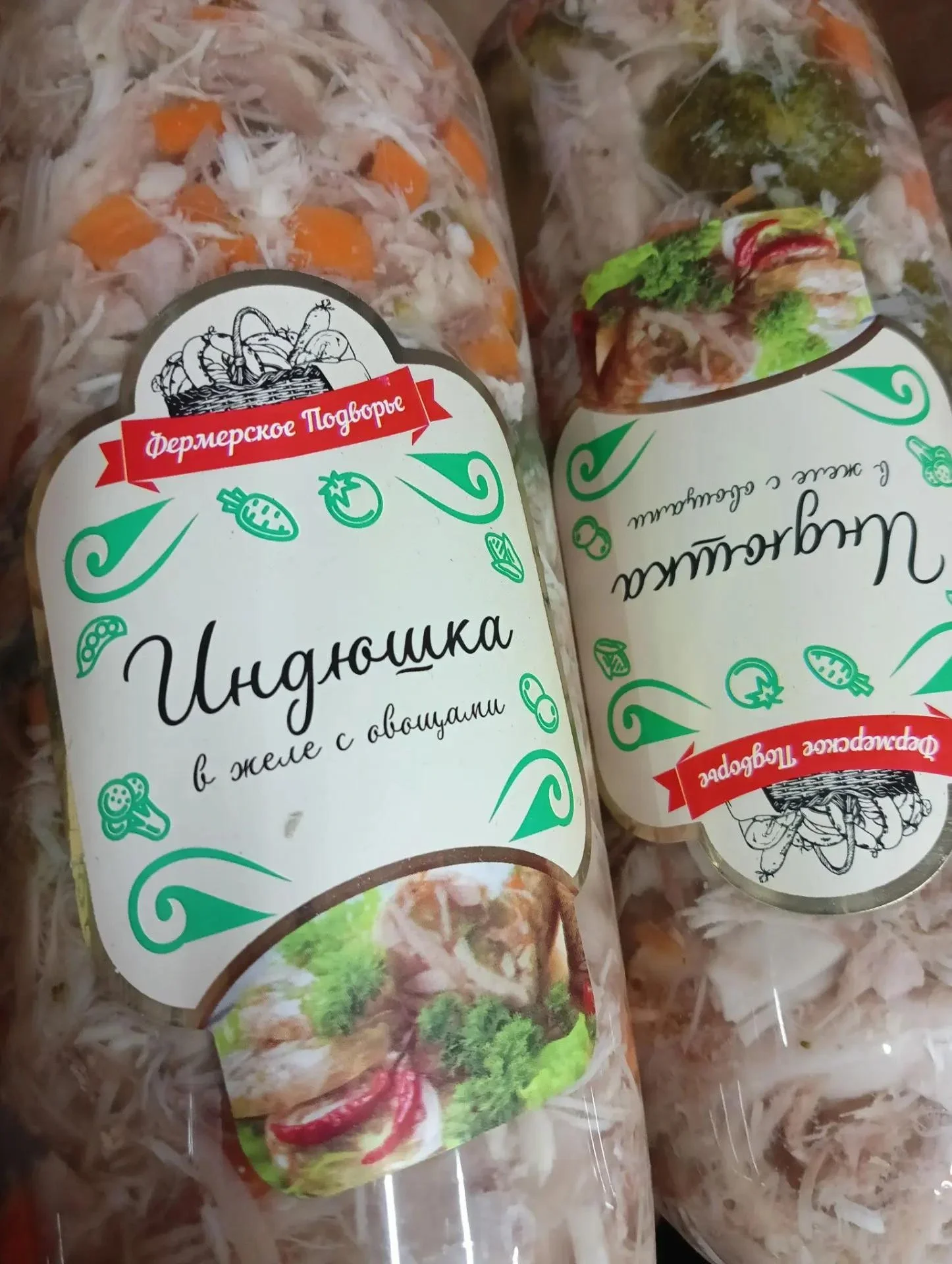 Заливное Индюшка с овощами