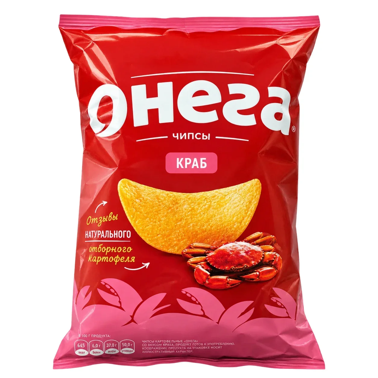 Чипсы картофельные Онега  со вкусом краба 100 г