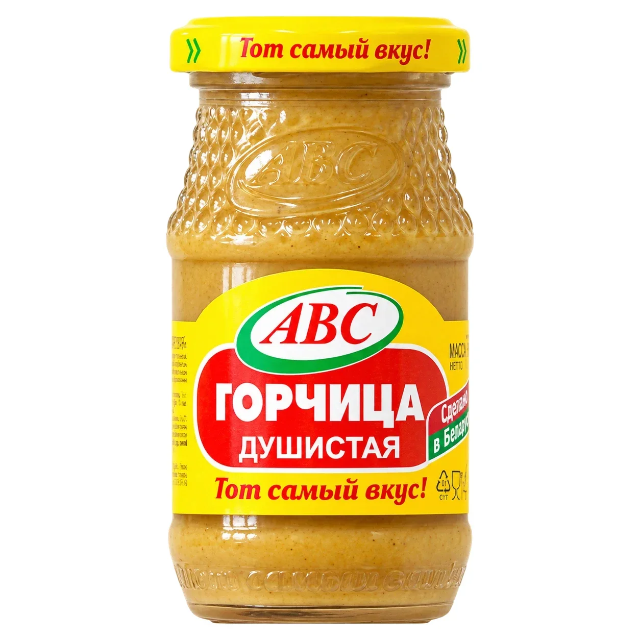 Горчица Душистая АВС 160 г