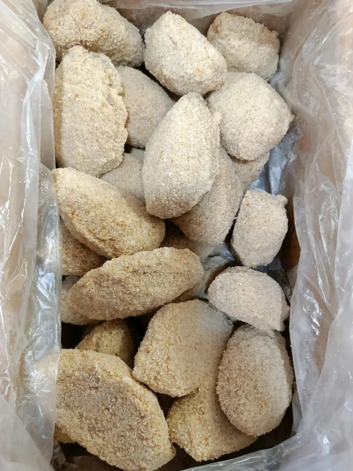 Котлеты из мяса птицы и свинины Школьная перемена п/ф зам. Брянские полуфабрикаты