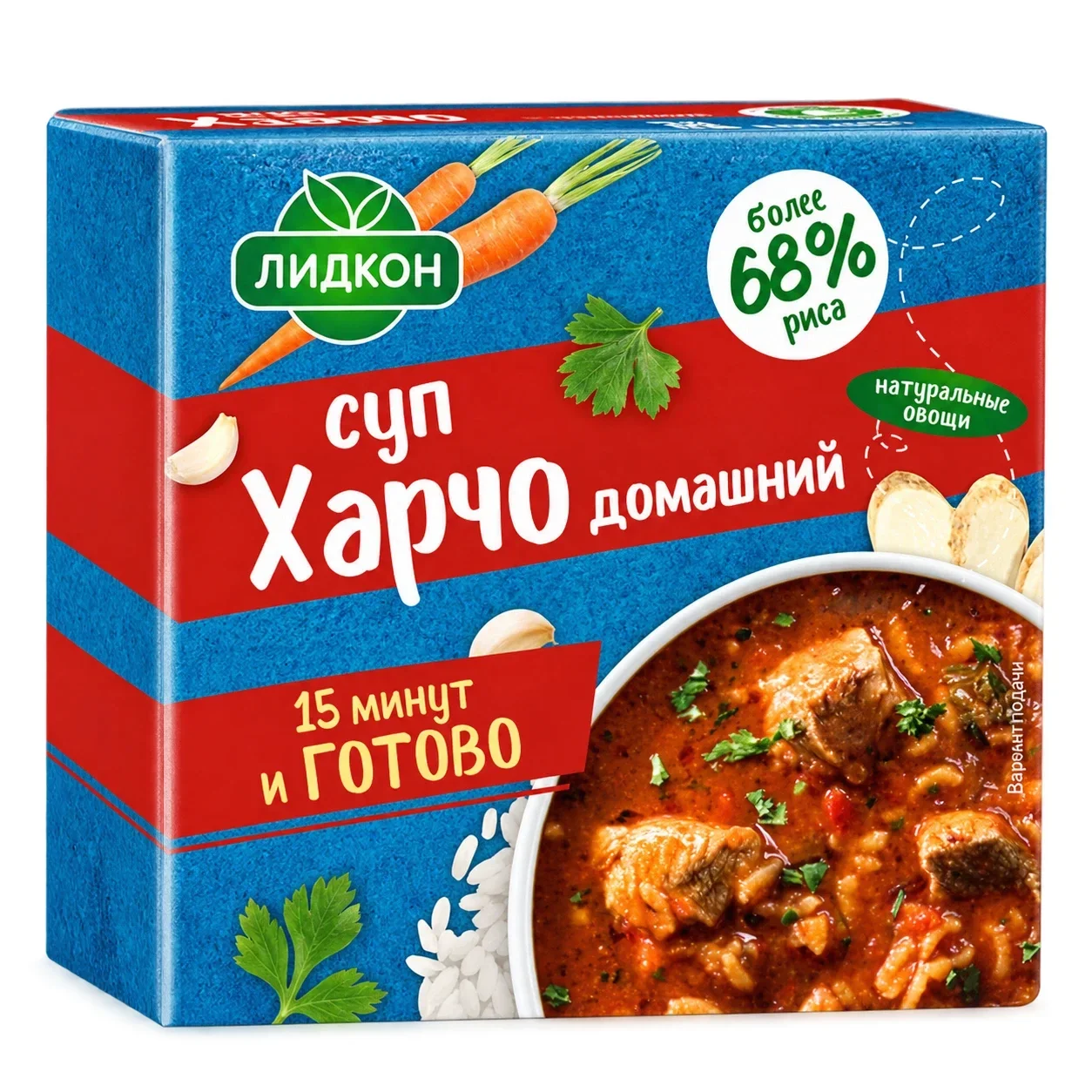 Суп Харчо Лидкон 200 г