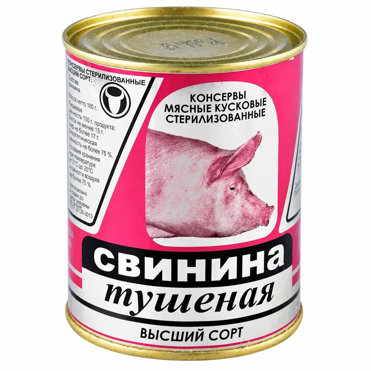 Свинина тушеная высший сорт 338 г