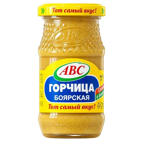 Горчица Боярская АВС 160 г