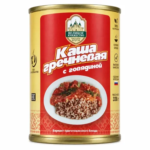 Каша гречневая с говядиной Калинковичи 340 г