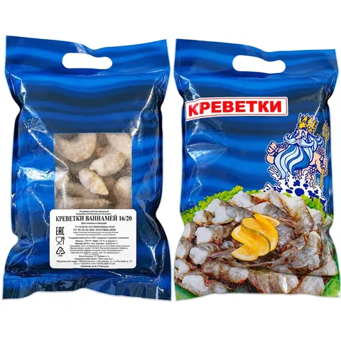 Креветки Ваннамей без головы 16/20, 1 кг