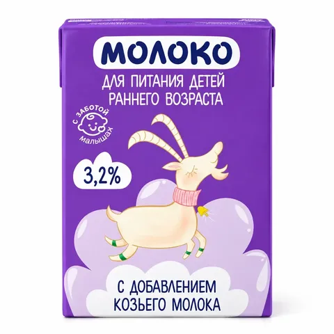 Молоко детское с добавление козьего 3,2% 200 мл
