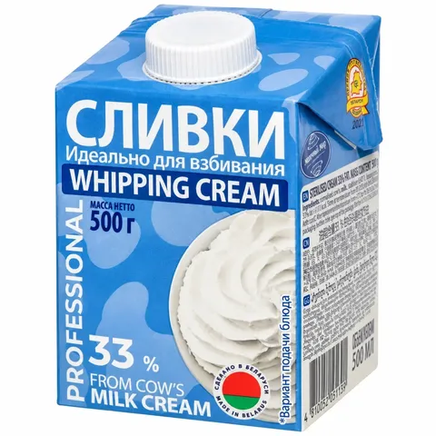 Сливки Молочный мир 33% 500 мл