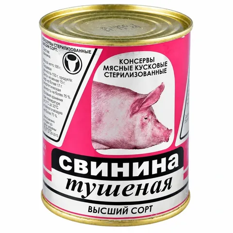 Свинина тушеная высший сорт 338 г