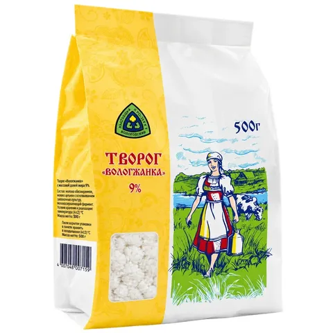 Творог Вологжанка 9% 500 г Вологда